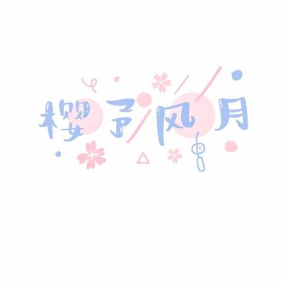 天启之路手游下载